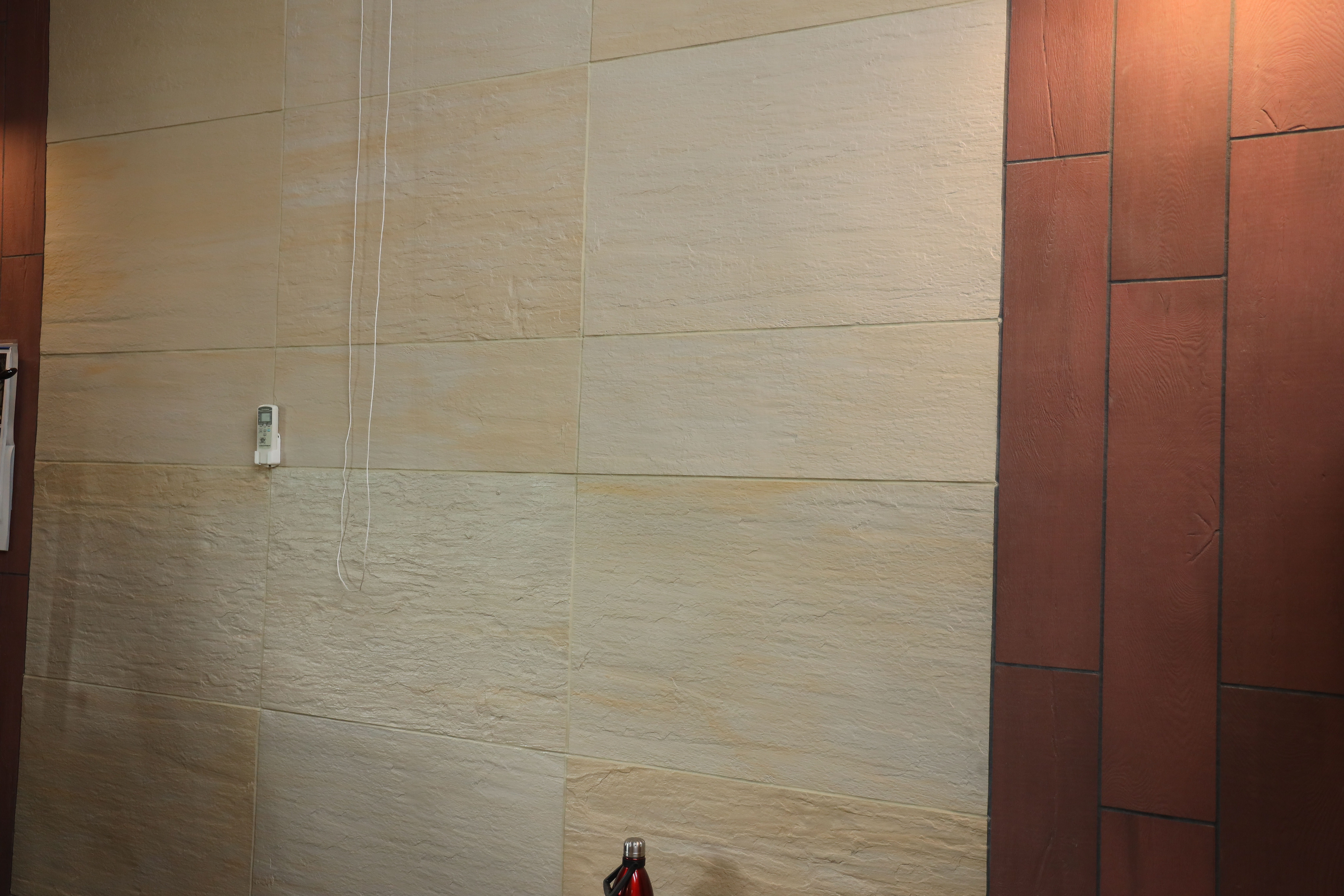 Bhawan Bibhag